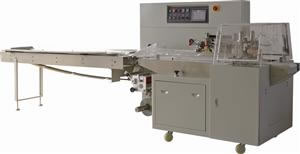 ALD-600XW Flow Packing Machine (HFFS)