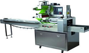 China Servo Flow Packing Machine